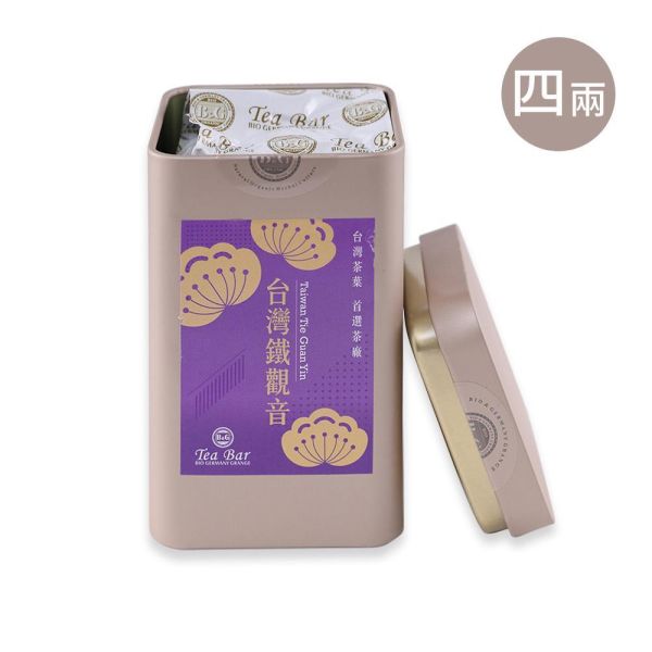 台灣鐵觀音(二兩/四兩)【B&G德國農莊】 精選台灣茶,所有茶品