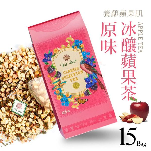 原味冰釀蘋果茶-典藏茶盒(15入茶包)【B&G德國農莊】 水果茶,茶葉,果茶,美顏茶,德國農莊