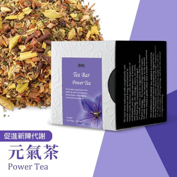 元氣茶-茶包盒【B&G德國農莊】 草本茶,茶包,防疫茶,薑茶,德國農莊