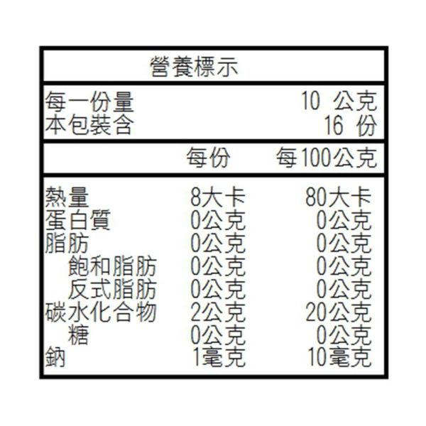 神奇女人花茶-中瓶(散茶)【B&G德國農莊】 草本茶,防疫茶,花茶,養生,德國農莊