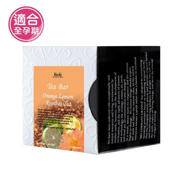 【預購】橙花檸檬紅葉茶-茶包盒【B&G德國農莊】 南非國寶紅葉茶,所有茶品