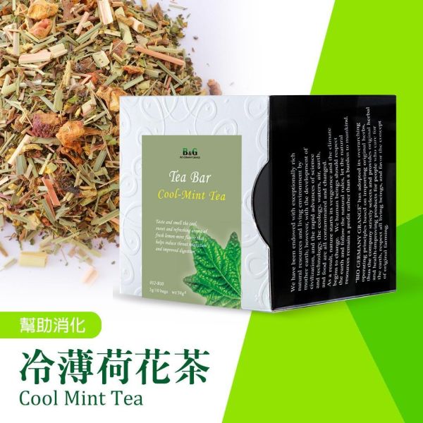 冷薄荷花茶-茶包盒【B&G德國農莊】 草本茶,茶包,防疫茶,薄荷茶,德國農莊
