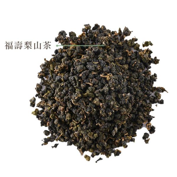 福壽梨山茶(二兩/四兩)【B&G德國農莊】 精選台灣茶,所有茶品