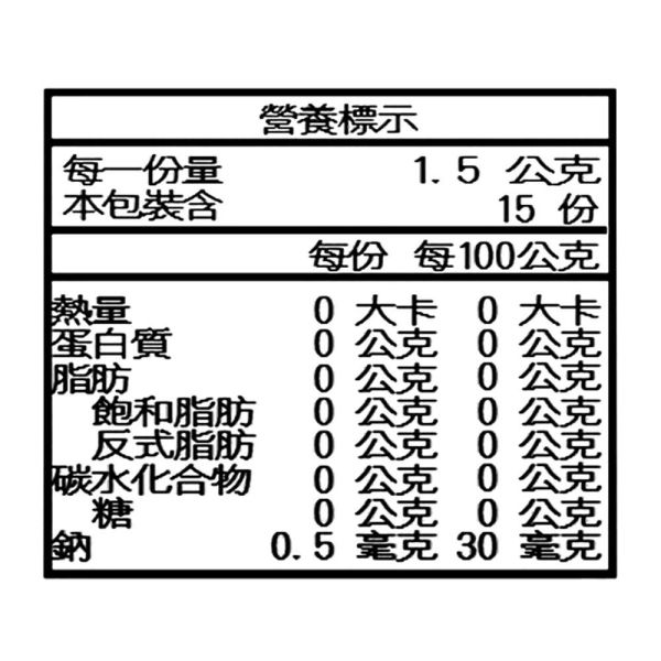 洋甘菊花茶-典藏茶盒(15入茶包)【B&G德國農莊】 花茶,茶包,舒眠,好好睡,德國農莊