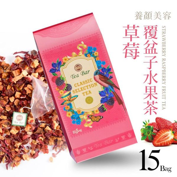 草莓覆盆子水果茶-典藏茶盒(15入茶包)【B&G德國農莊】 水果茶,茶包,果茶,美顏茶,有機茶