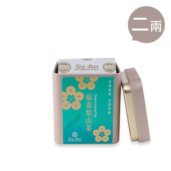 福壽梨山茶(二兩/四兩)【B&G德國農莊】 精選台灣茶,所有茶品