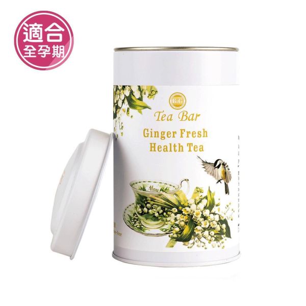 檸檬草薑茶-中瓶(散茶)【B&G德國農莊】 天然草本茶,所有茶品