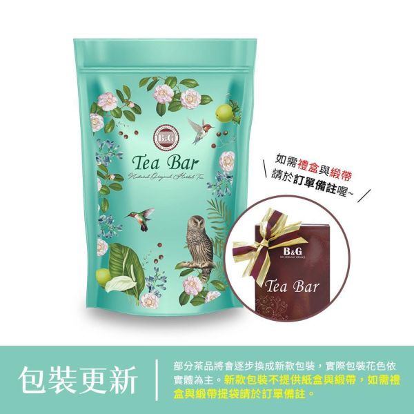 【預購】草本美人禮盒組(60入茶包袋)【B&G德國農莊】 茶包,草本茶,好消化,果茶,水果茶