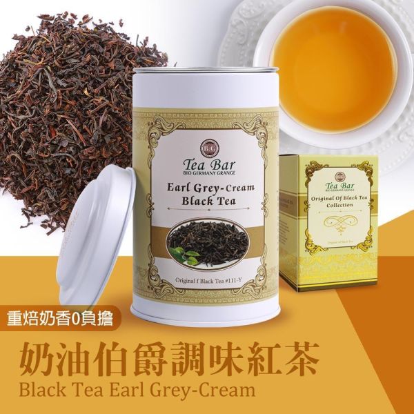奶油伯爵調味紅茶-中瓶(散茶)【B&G德國農莊】 紅茶,奶茶,鍋煮奶茶,B&G,德國農莊