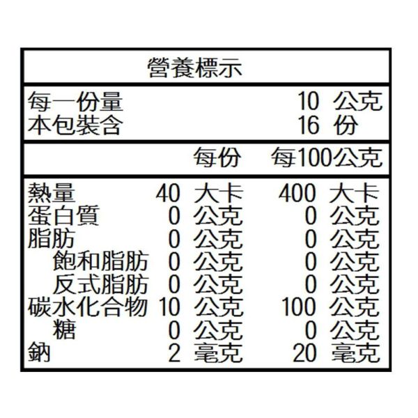 水果森林水果茶-中瓶(散茶)【B&G德國農莊】 水果茶,茶葉,果茶,美顏茶,德國農莊