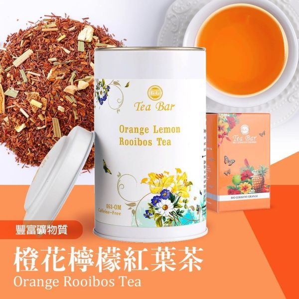 橙花檸檬紅葉茶-中瓶(散茶)【B&G德國農莊】 南非國寶紅葉茶,所有茶品