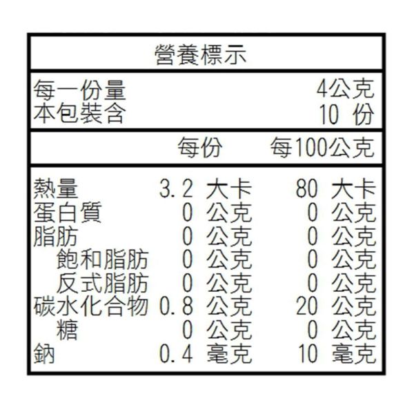 神奇女人花茶-茶包盒【B&G德國農莊】 草本茶,防疫茶,花茶,養生,德國農莊