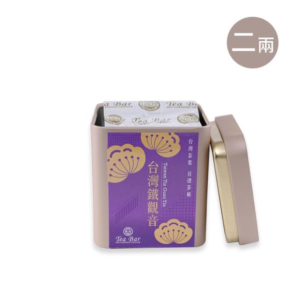 台灣鐵觀音(二兩/四兩)【B&G德國農莊】 精選台灣茶,所有茶品