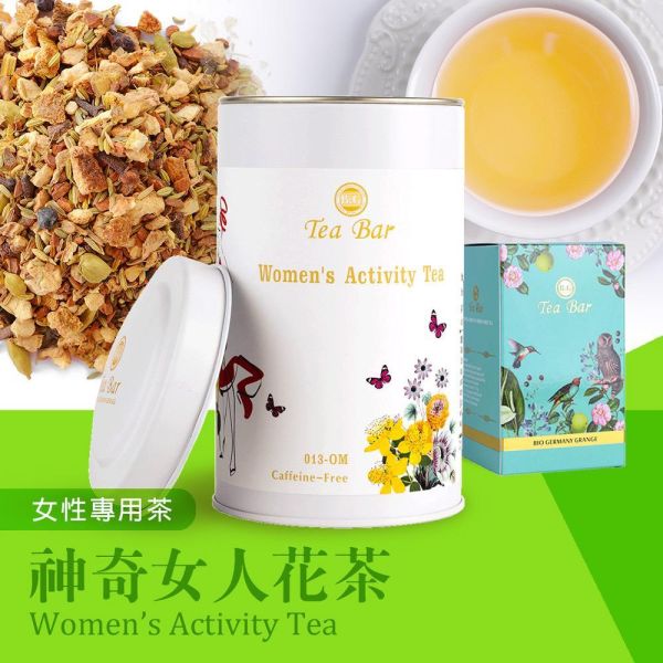 神奇女人花茶-中瓶(散茶)【B&G德國農莊】 草本茶,防疫茶,花茶,養生,德國農莊