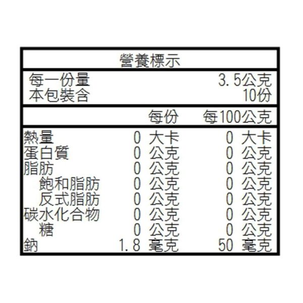 花香伯爵紅茶-茶包盒【B&G德國農莊】 紅茶,錫蘭紅茶,奶茶,玫瑰紅茶,德國農莊