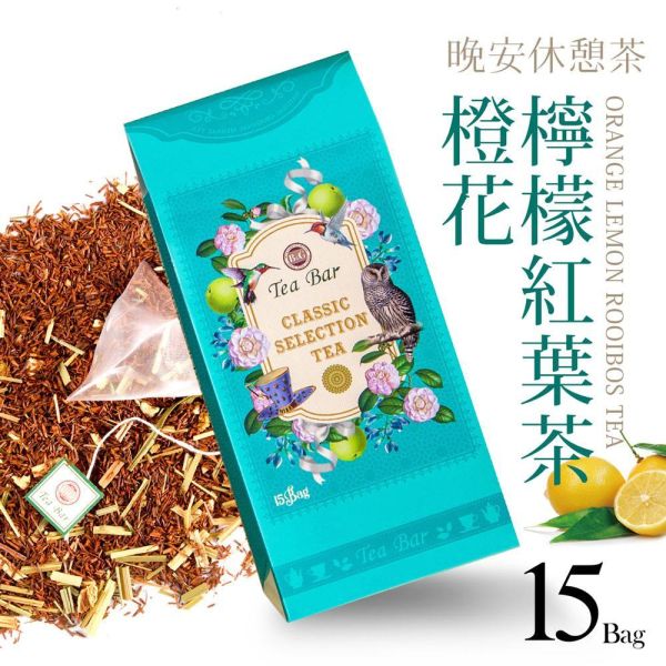 【預購】橙花檸檬紅葉茶-典藏茶盒(15入茶包)【B&G德國農莊】 舒眠茶,國寶茶,有機,草本茶,茶包