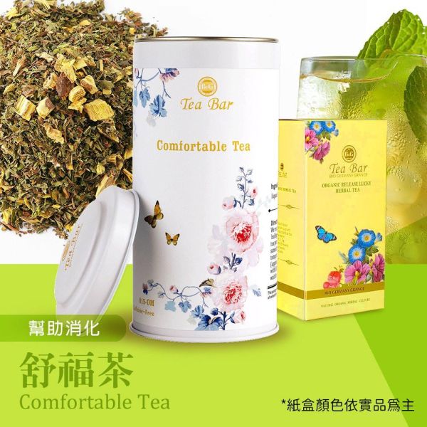 舒福茶-中瓶(散茶)【B&G德國農莊】 草本茶,茶包,防疫茶,薄荷茶,德國農莊