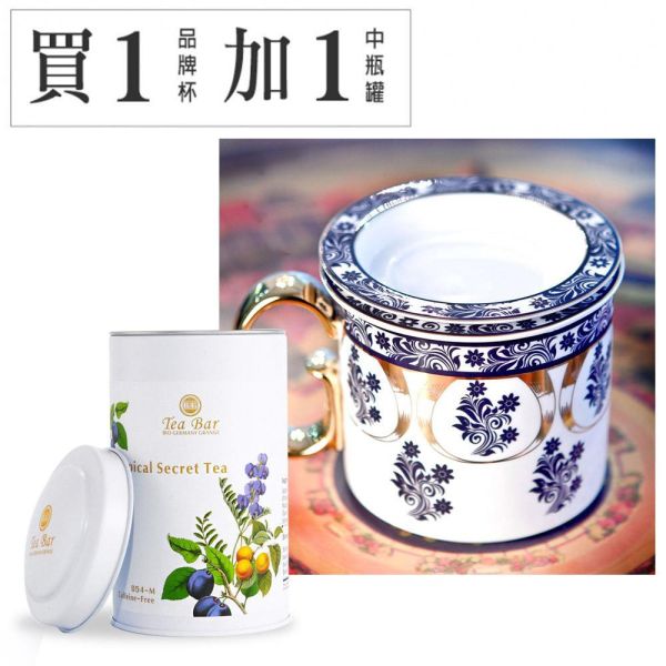 【尊榮午茶組】多款中瓶x1搭配尊榮品牌三件式套杯(B型杯把)【B&G德國農莊】 骨瓷,送禮,高貴,質感,貴婦下午茶,有機茶葉