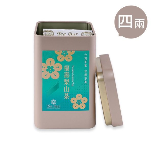 福壽梨山茶(二兩/四兩)【B&G德國農莊】 精選台灣茶,所有茶品