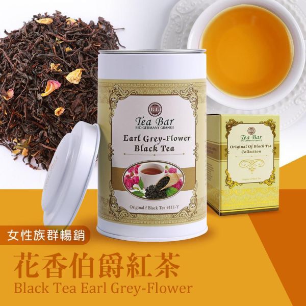 花香伯爵紅茶-中瓶(散茶)【B&G德國農莊】 紅茶,錫蘭紅茶,奶茶,玫瑰紅茶,德國農莊