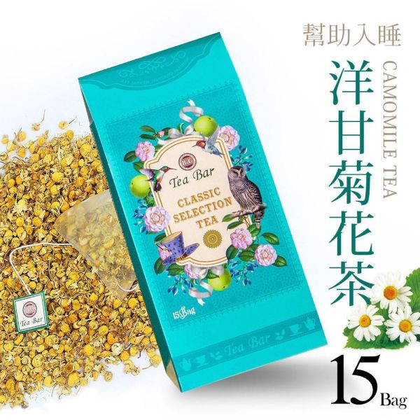 洋甘菊花茶-典藏茶盒(15入茶包)【B&G德國農莊】 花茶,茶包,舒眠,好好睡,德國農莊