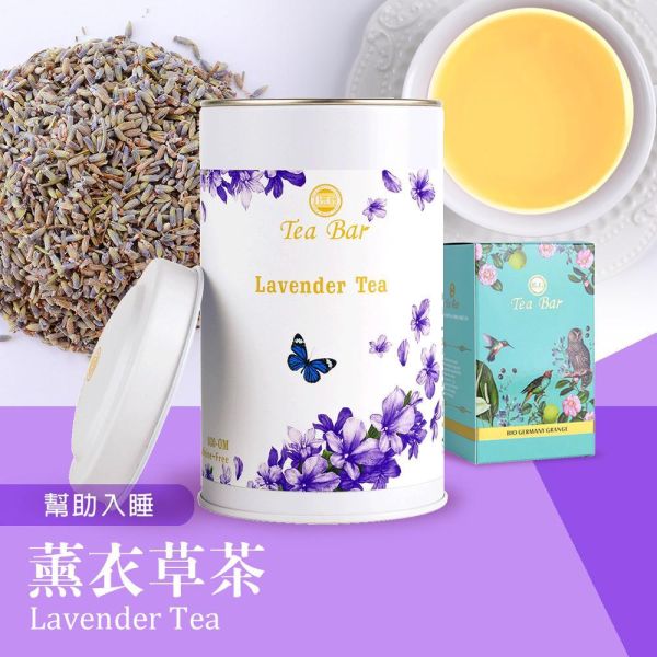 薰衣草茶-中瓶(散茶)【B&G德國農莊】 花茶,茶本茶,舒眠,好好睡,德國農莊