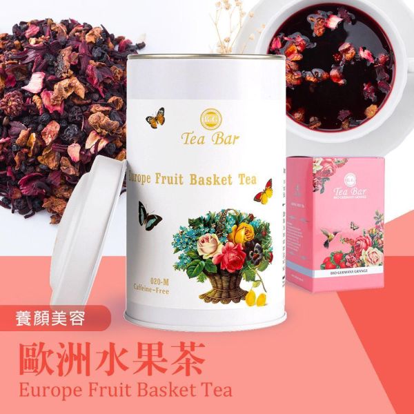 歐洲水果茶-中瓶(散茶)【B&G德國農莊】 水果茶,茶包,果茶,美顏茶,莓果茶