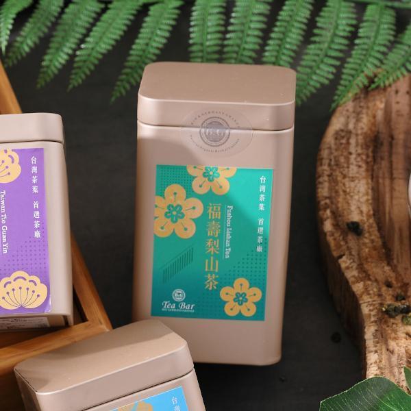 福壽梨山茶(二兩/四兩)【B&G德國農莊】 精選台灣茶,所有茶品