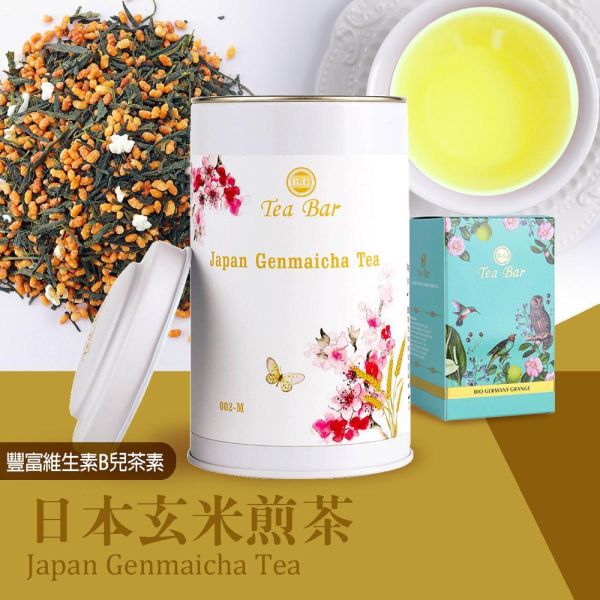 日本玄米煎茶-中瓶(散茶)【B&G德國農莊】 玄米,煎茶,綠茶,兒茶素,茶葉