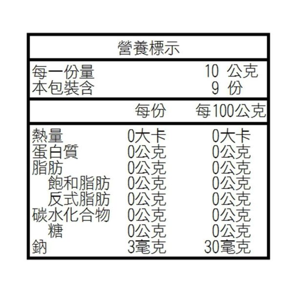 玫瑰花苞茶-中瓶(散茶)【B&G德國農莊】 玫瑰花茶,花茶,美顏茶,有機,德國農莊