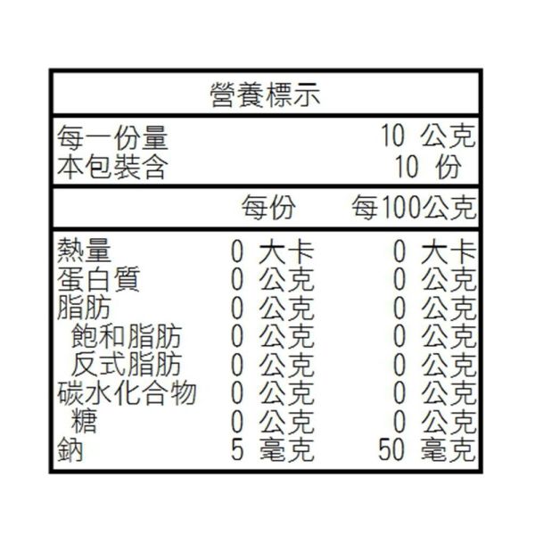 花香伯爵紅茶-中瓶(散茶)【B&G德國農莊】 紅茶,錫蘭紅茶,奶茶,玫瑰紅茶,德國農莊