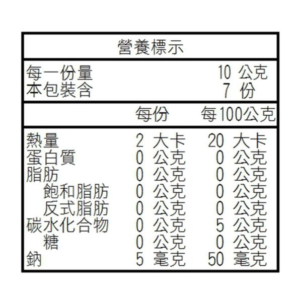 薰衣草茶-中瓶(散茶)【B&G德國農莊】 花茶,茶本茶,舒眠,好好睡,德國農莊