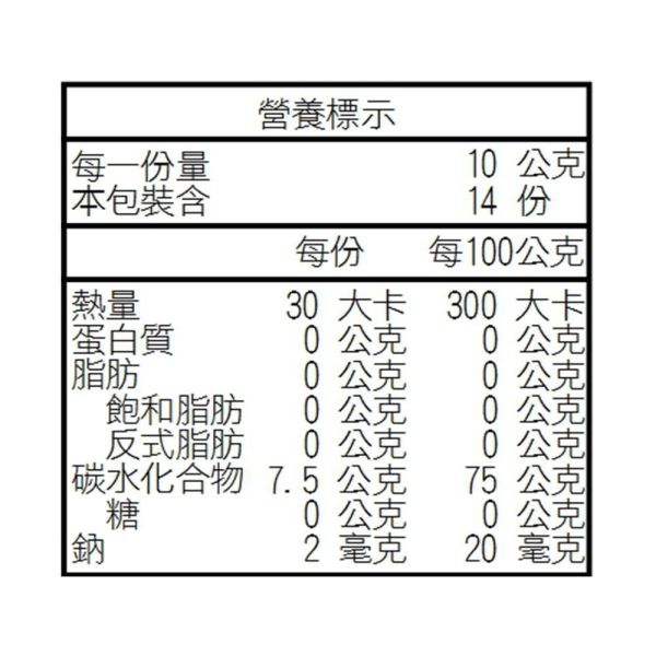 原味冰釀蘋果茶-中瓶(散茶)【B&G德國農莊】 水果茶,茶乾,果茶,美顏茶,德國農莊