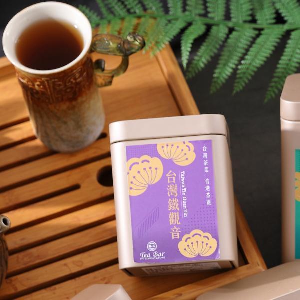 台灣鐵觀音(二兩/四兩)【B&G德國農莊】 精選台灣茶,所有茶品