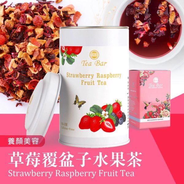 草莓覆盆子水果茶-中瓶(散茶)【B&G德國農莊】 覆盆子,水果茶,茶,德國農莊,B&G