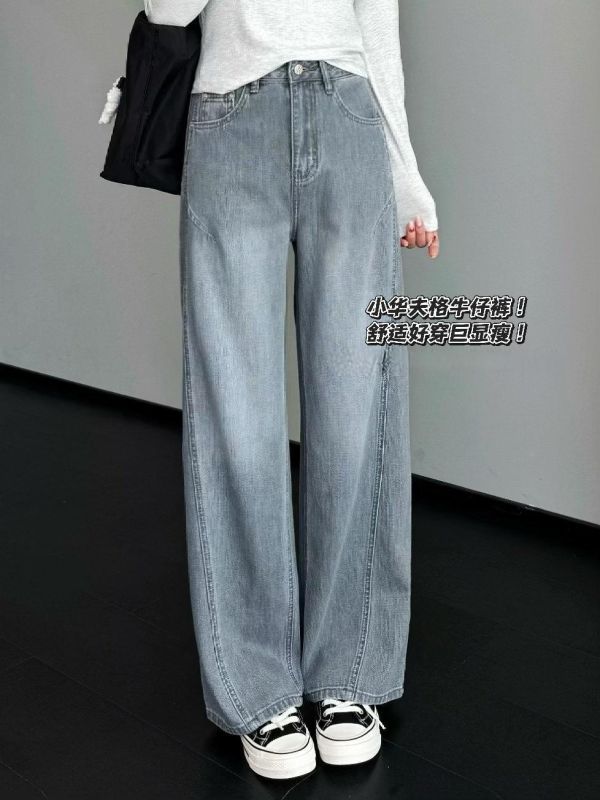 夏季薄款立體剪裁萊賽爾+棉氣質顯瘦高腰牛仔褲-2色 夏季薄款立體剪裁萊賽爾+棉氣質顯瘦高腰牛仔褲-2色