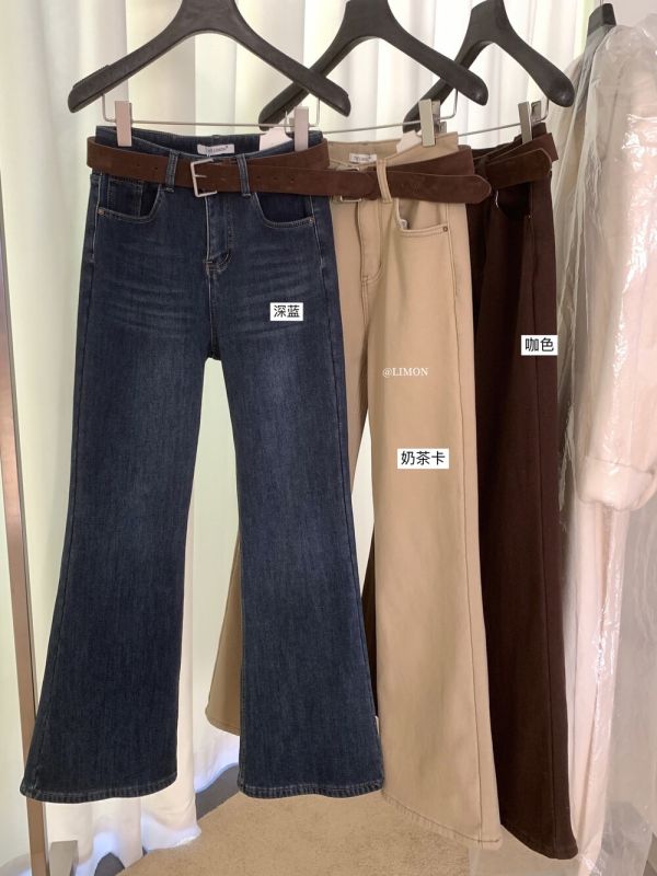 氣質百搭加絨高腰直筒微喇叭牛仔褲-3色 氣質百搭加絨高腰直筒微喇叭牛仔褲-3色