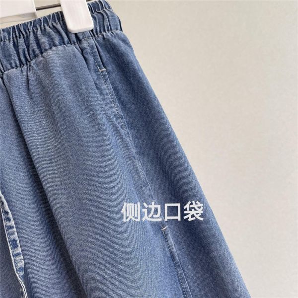 夏日清涼感天絲萊賽爾砂洗氣球褲鬆弛舒適九分褲 夏日清涼感天絲萊賽爾砂洗氣球褲鬆弛舒適九分褲