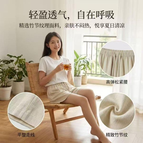 極簡老錢風 肌理感透氣不挑人穿寬鬆短褲-4色 極簡老錢風 肌理感透氣不挑人穿寬鬆短褲-4色