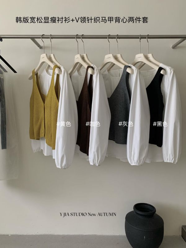 韓系寬鬆顯瘦襯衫+V領針織馬甲背心-4色 韓系寬鬆顯瘦襯衫+V領針織馬甲背心-4色