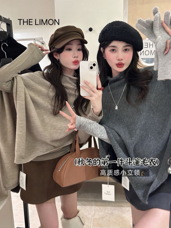 氣質小立領 極簡不規則披肩斗篷針織衫-4色 氣質小立領 極簡不規則披肩斗篷針織衫-4色