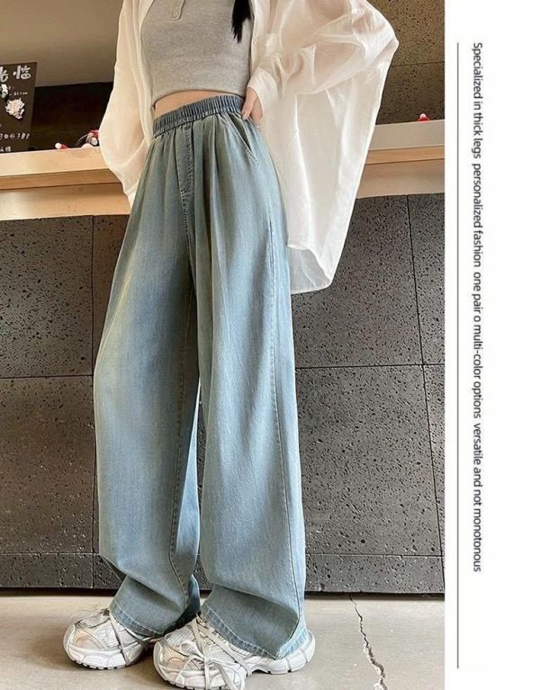 -8度天絲顯瘦抓皺牛仔寬褲 -8度天絲顯瘦抓皺牛仔寬褲
