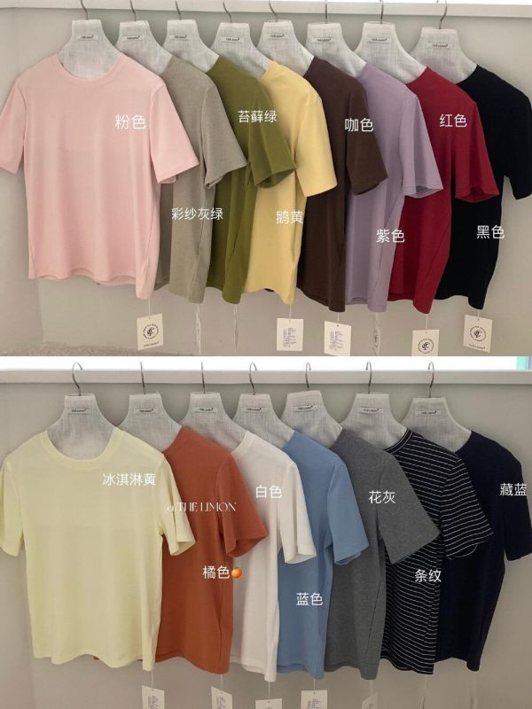 人氣基本款包色必備款～洋氣百搭T-15色 人氣基本款包色必備款～洋氣百搭T-15色