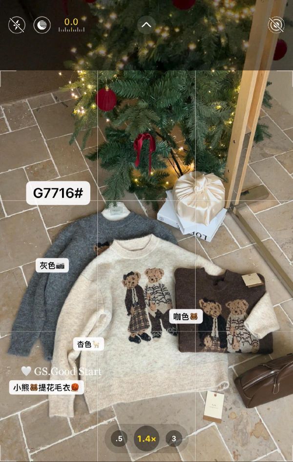 寬鬆小熊圖案 慵懶風保暖毛衣-3色 寬鬆小熊圖案 慵懶風保暖毛衣-3色