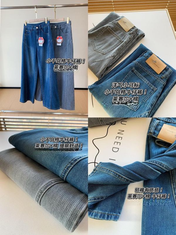 夏季薄款立體剪裁萊賽爾+棉氣質顯瘦高腰牛仔褲-2色 夏季薄款立體剪裁萊賽爾+棉氣質顯瘦高腰牛仔褲-2色