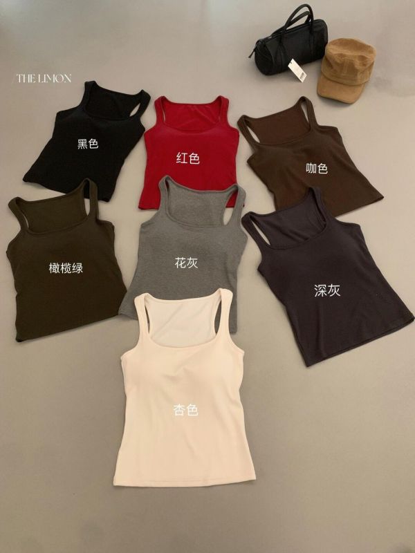 內搭疊穿百搭磨毛一體罩杯方領背心-7色 內搭疊穿百搭磨毛一體罩杯方領背心-7色