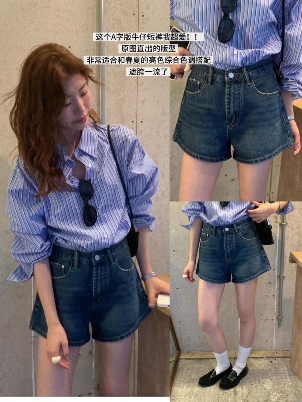 做舊工藝洗水牛仔高腰牛仔褲 做舊工藝洗水牛仔高腰牛仔褲