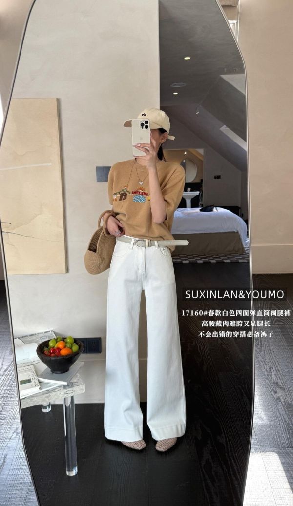 極簡風米白色四面彈小馬刺繡牛仔褲 極簡風米白色四面彈小馬刺繡牛仔褲