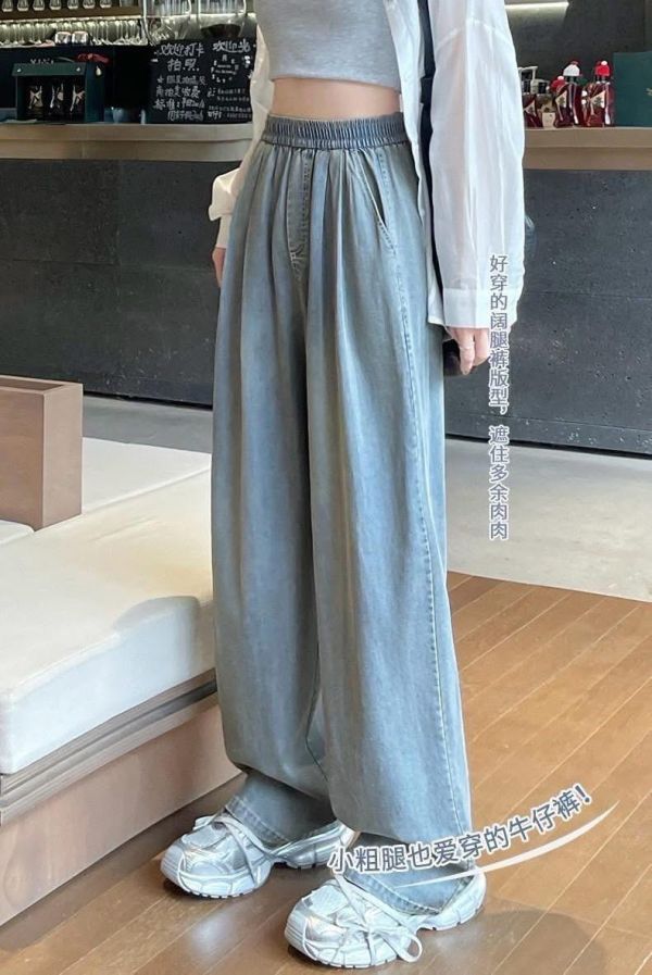 -8度天絲顯瘦抓皺牛仔寬褲 -8度天絲顯瘦抓皺牛仔寬褲