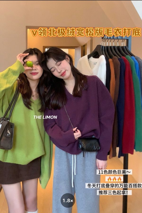 V領北極絨復古寬鬆百搭毛衣-11色 V領北極絨復古寬鬆百搭毛衣-11色